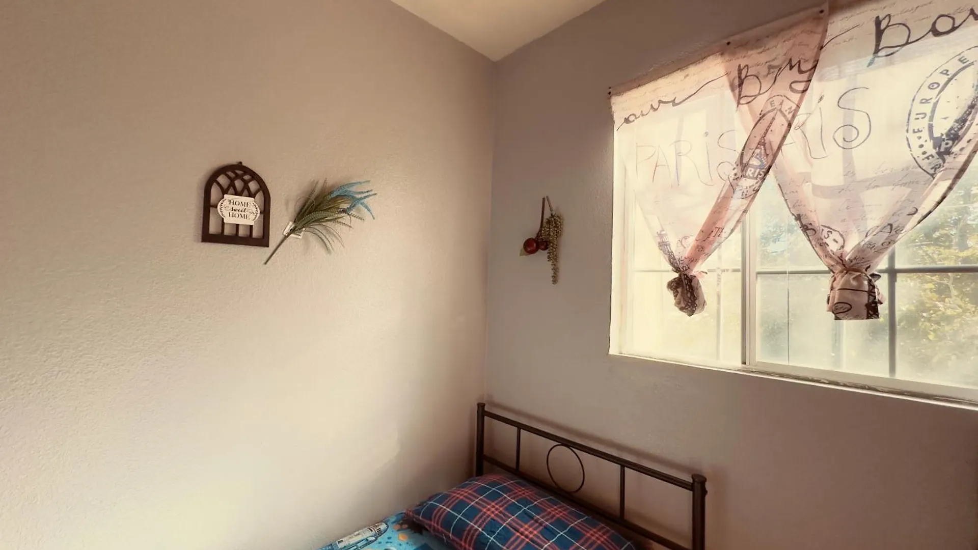 Las Vegas Simple Bed Share Room 0*, Las Vegas ABD